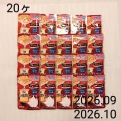 18歳頃～　銀のスプーン　三ツ星グルメ　まぐろ入りかつお　35g20個　高齢猫のサムネイル