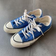 CHUCK TAYLOR コンバース Converse チャックテイラー