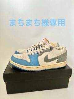 Nike Air Jordan 1 High OG 
