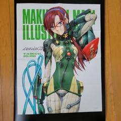 2025年最新】ヤングエース付録エヴァの人気アイテム - メルカリ