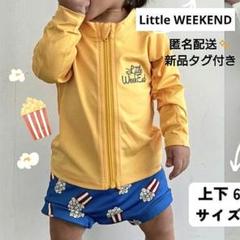 匿名配送✨新品タグ付きしまむらリトルウィークエンド男の子水着♥70男の子女の子