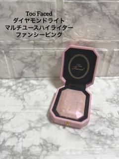 2025年最新】too faced ハイライトの人気アイテム - メルカリ