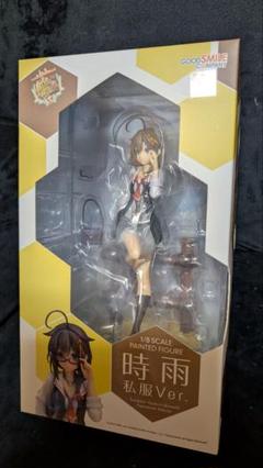 新品未開封　艦これ　時雨　私服バージョン　フィギュア FIG]時雨(しぐれ) 私服Ver. 艦隊これくしょん ‐艦これ‐ 完成品