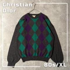 80s クリスチャンディオール アーガイル ニット ウール