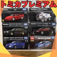 トミカ 日本製 セット シトロエン シビック 童夢 ランサーターボ シティ等 海外仕様 トミカ COOL DRIVE TCD15 1/61 三菱 ランサー
