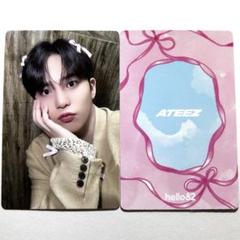 2025年最新】ateez hello82 bowの人気アイテム - メルカリ