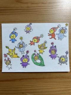 手描きイラスト　子供の絵　ひよこ　ピクミン