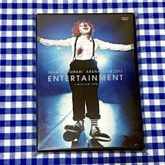 sekai no owari(セカオワ) ENTERTAINMENT DVD