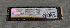 中古 M.2 NVMe SSD 1TB　④