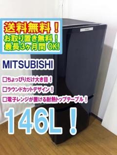 2025年最新】三菱 MR-P15S-Bの人気アイテム - メルカリ