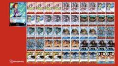 2025年最新】赤青マルコ デッキの人気アイテム - メルカリ