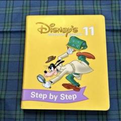 DWE ディズニー英語 Step by Step DVD 3.5.6.8.11巻 DWE ディズニー英語 Step by Step DVD 3.5.6.8.11巻 - メルカリ