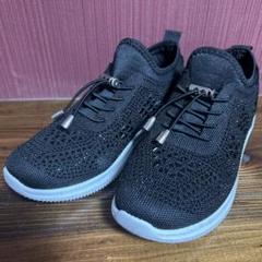 24cmスニーカー スリッポン