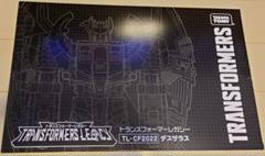中古】未開封・箱イタミ)Hasbro社クラウドファンディング