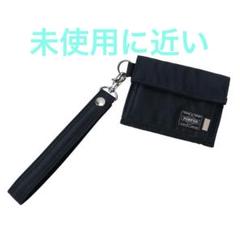 JJJJound x PORTER WALLET
