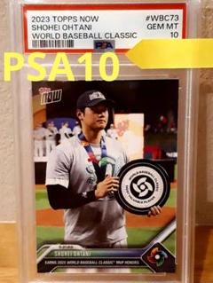 PSA10 49枚限定 Topps 2023 大谷翔平 WBC ラストナンバー PSA10！2023 TOPPS NOW WBC 大谷翔平