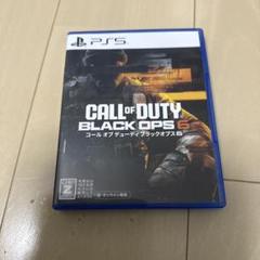 Call of Duty: Black Ops 6 - (PS5) PlayStation 5 | J&L Game