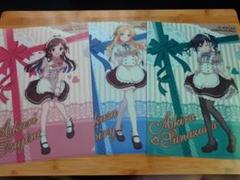 桐生つかさ 3Dアクスタ 缶バッジ オーダーフォートップ 検索結果]-amiami.jp-あみあみオンライン本店-