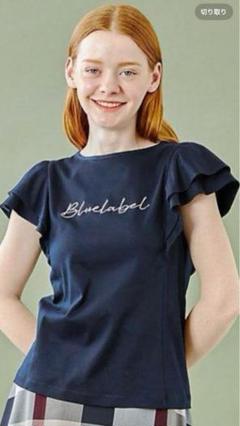 美品　最終バーバリーブルーレーベル セットアップお値下げ❗️ 2025年最新】BURBERRY BLUE LABEL セットアップの人気アイテム