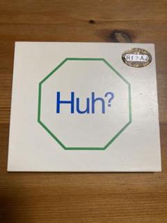 限定200 Spiritualized スピリチュアライズド　薬箱仕様　12CD 限定200 Spiritualized スピリチュアライズド薬箱仕様12CD