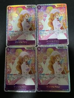 サンジ＆プリン　パラレル　4枚 サンジ&プリン パラレル 4枚 ワンピカード - メルカリ