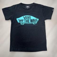 VANS OFF THE WALL 半袖Tシャツ　ロゴプリント　120cm