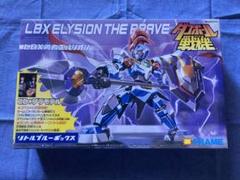 ダンボール戦機 LBX 勇者 エルシオン 2025年最新】勇者エルシオンの人気アイテム - メルカリ