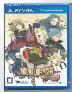 新品y VITA 聖魔導物語 通常版
