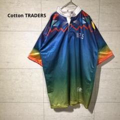 ゆるダボコットントレーダース ゲームシャツマルチカラーポロシャツ