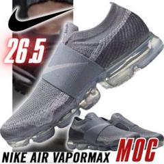 26.5 NIKE AIRMAX VAPORMAX MOC PLUS ナイキのサムネイル