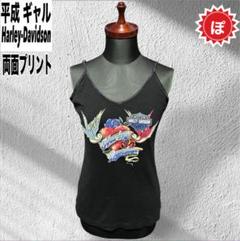Harley-Davidson キャミ　Y2k海外ガール平成ギャル ✓Harley-Davidson キャミ Y2k 海外ガール平成ギャル - メルカリ