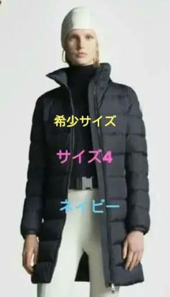 あずき♪MONCLER モンクレール　ダウン　GIE 　ジエ あずき様専用♪MONCLER モンクレール ダウン GIE ジエ - メルカリ