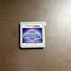 ポケットモンスター ムーン ニンテンドー3DSソフト　カセットのみ