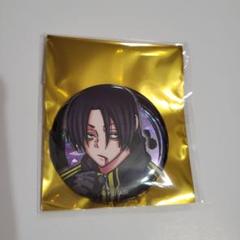 印南幽 桃源暗鬼 缶バッジ TSUTAYA 10点セット 印南幽 桃源暗鬼 缶バッジ TSUTAYA 10点セット - メルカリ