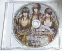 十三支演義 偃月三国伝2 特典 スペシャルボイスCD