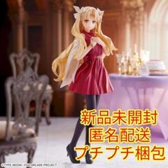 中古】開封・武器破損) ANIPLEX＋ ランサー