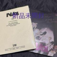 新品未開封　IZNA N/A CD 2形態セット　10セット 71UUxkHlLeL._AC_SY200_QL15_.jpg