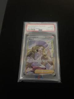 シロナ＆カトレア SR タッグチーム psa10 psa鑑定 サポート シロナ＆カトレア SR」の激安通販 | magi