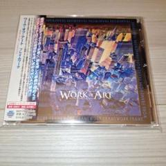 ワーク・オブ・アート　フレイムワーク