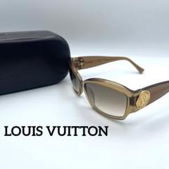 ルイヴィトン✨️サングラス ブランドロゴ ゴールド金具 ブラウン ラメ LOUIS VUITTON ルイ・ヴィトン Louis Vuitton LV ドライブ