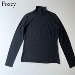 フォクシー 長袖ニット セーター ウール カシミヤ 水色 青 40 C2013