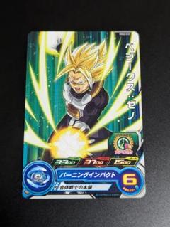 mm6-lsec おまけ付き(mm6 SRコンプセット) 2025年最新】MM6弾の人気アイテム - メルカリ