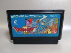 ファミコン　ドラゴンクエスト２