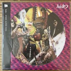 【新品未開封】hide サイエンス アナログ盤 LPレコード 2025年最新】Yahoo!オークション -(hide(レコード)の中古品