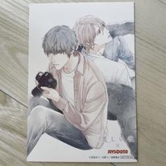 美しい彼 JOYSOUND まとめ売り 4747-2469-