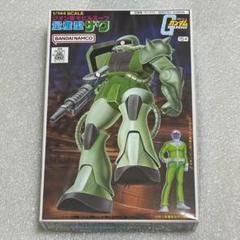 高い素材 2025年最新】ジオン メルカリ - 新品の人気アイテム ロボット