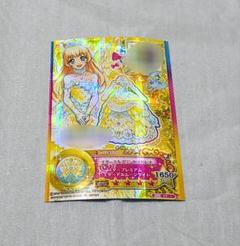 エターナルプリンセスコーデ ルーレット アイカツスターズ エターナルプリンセスコーデ ルーレット