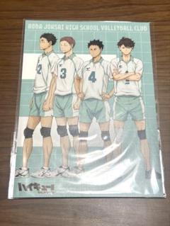 ハイキュー 5周年記念 受注ピンズ 及川 岩泉 花巻 松川 青葉城西 2025年最新】花巻 ハイキューの人気アイテム - メルカリ