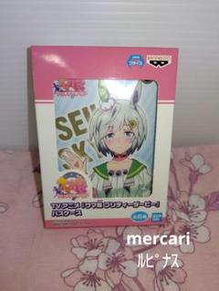 2025年最新】ウマ娘セイウンスカイの人気アイテム - メルカリ