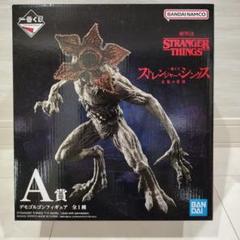 2025年最新】デモゴルゴ フィギュアの人気アイテム - メルカリ